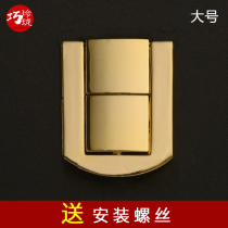 Wooden box wine box buckle high-grade luggage gold black box buckle packing box lock buckle suitcase square buckle gift box accessories