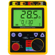 Hima AR4105A high precision number lightning protection word grounding Resistance Tester 200 Ohu Resistance Tester