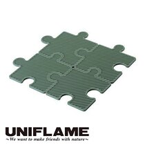 Japan UNIFLAME spot silicone meal mat pot mat heat insulation mat outdoor camping can be spliced and disassembled portable