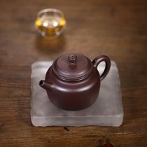 Yixing purple clay pot raw ore Zi De middle 260 ml pot pure handmade