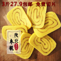 Northern Shaanxi Yellow Rice Cake Sugar-free Long Jujube Cake Northern Shaanxi Yellow Rice Noodles Rice Cake Fried Sandwich Red Jujube Yellow Rice Cake 3kg