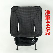 Hercules Dyneem carbon fiber outdoor ultra-light moon hiking light portable mini folding chair