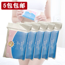 freego sterile disposable underwear women cotton antibacterial men Cotton suitable for pregnant women travel travel