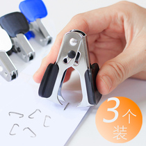 Dei 0231 nailing device nailing removal clip iron rust steel nail removal staples 12 number 10 special clip