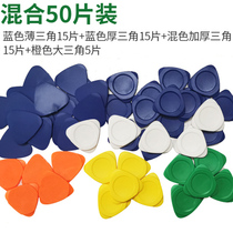 Plastic triangle warping piece Mobile phone computer repair disassembly piece Notebook pry piece open shell open frame disassembly piece Battery shovel
