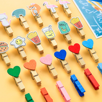  Color photo clip love wooden sticky notes hemp rope clip Photo wall lanyard Photo wall decoration cartoon wooden small clip photo clip Postcard message photo rope with clip set