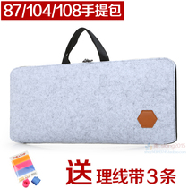 Portable keyboard bag 87 104 108 mechanical keyboard storage bag e-sports equipment handbag