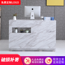 Cashier clothing store counter simple modern reception desk beauty salon bar barber shop reception desk Chin Long