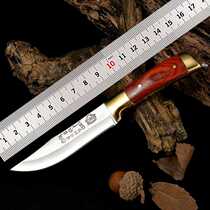 Hand meat knife eating meat knife outdoor portable stainless steel fruit knife mini saber portable self-defense tool knife gift