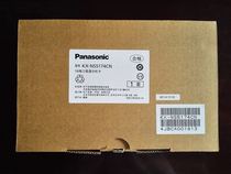 New Panasonic KX-NS300 Telephone switch accessory KX-NS5174 16 Analog Extension board