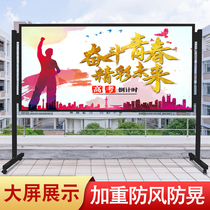 Stainless steel Mobile Billboard Bulletin board outdoor bulletin board company Party building activities vertical aluminum alloy Advertising column