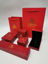 China gold jewelry box Diamond ring box Gold shop jewelry store packaging box Ring box Pendant box Bracelet box Bracelet box