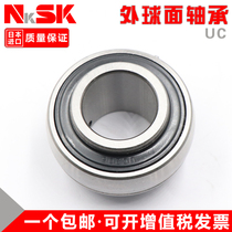 Imported from Japan nksk spherical bearings UC305 UC306 UC307 UC308 UC309 310 311