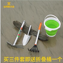 Beach sea rush tool set Digging shell steak shovel Clam rake digging oysters Special household steak crab clip