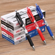 Deli 12-pack press gel pen black 0 5mm black water pen Office supplies stationery carbon pen Bulk signature pen Bullet water pen Water-based brush question pen Student wholesale red and blue pen