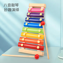 I miss my baby boy eight-tone xylophone 1 a 2-year-old early education Music toy baby puzzle hand beating piano instrument