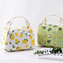 Japanese cute lunch box Hand bag large capacity student with rice bag lunch bag waterproof aluminum foil thick insulation bag