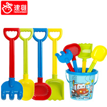 Jianxiong childrens beach toy set hourglass large sand sand shovel rake baby Cassia play sand tools