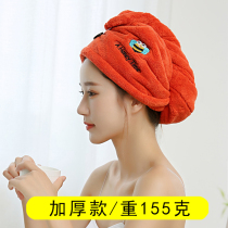 Thickened dry hair hat female super absorbent quick-drying bag headscarf shaking sound Net red bath dry hair artifact long hair towel shower cap