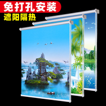 Landscape landscape painting roller curtain curtain non-perforated bathroom waterproof kitchen sunshade window roll-pull curtain