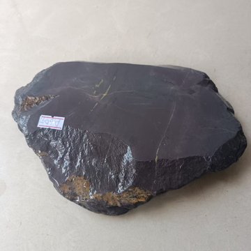 老坑水巖 (硯板・原石).075sz 老坑水巖 (硯板) 原石 18.2065
