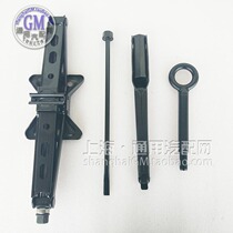 Buick new GL8 new Luzun jack four-piece set Spare tire removal tool Truck tool traction ring original factory