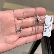 Hong Kong Chow Sang Sang Counter Pt950 platinum bow necklace womens lace white gold necklace set chain 91476N