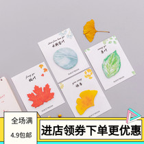  Cute creative small fresh leaf post-it notes Simulation leaf note stickers N stickers Message stickers Stationery