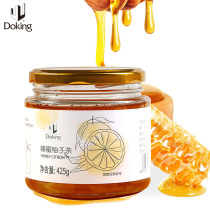 Shield Emperor honey grapefruit tea grapefruit sauce concentrated drinking Jasmine red date Aloe Vera tea jam fruit tea sauce 425g