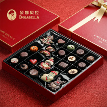 dorabella Belgian imported chocolate gift box 2021 Christmas new gift set snacks