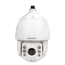 Hikvision DS-2AE7037I-A infrared analog high-speed dome surveillance camera DS-2AE7162-A