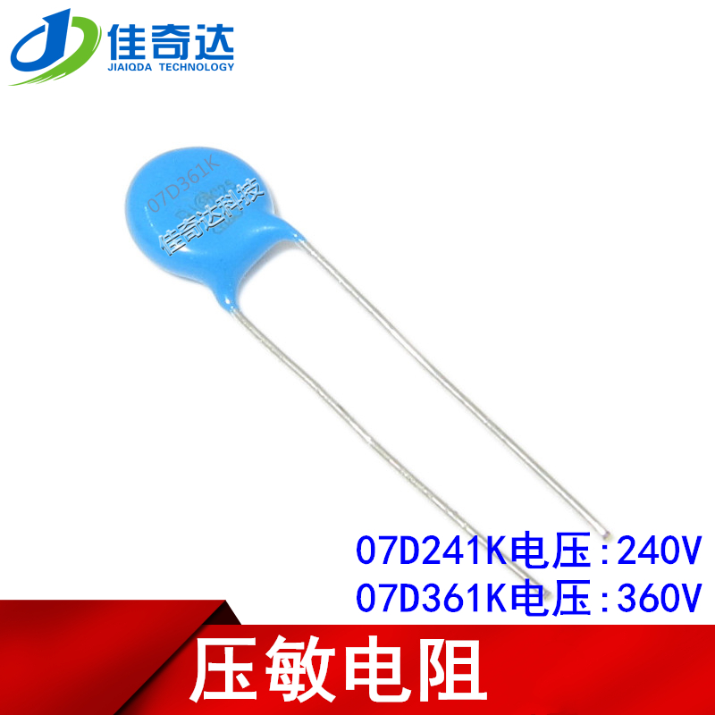 [0.02] Varistor 7D241K 7D361K 07D241K 07D361K 240V/360V 7MM Diameter