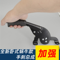 Electric tricycle accessories electric car handbrake tricycle handbrake handbrake handbrake handbrake motorcycle tricycle Boutique Accessories