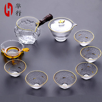 Glass tea set set Household light luxury high-end transparent cover bowl Kung Fu tea set Office high-end tea pot teacup