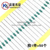 0307 Color ring inductor 1 4W Color code inductor 10UH 15UH 22UH 33UH 47UH 68UH 82UH
