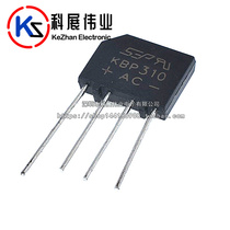 Straight plug KBP310 3A 1000V flat bridge rectifier bridge pile four legs