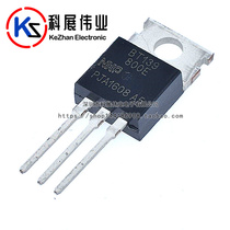 New domestic direct plug-in Triac thyristor BT139-800E TO-220