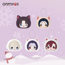 Onmyoji cub cute pet * Dango pendant Tamamo leading edge knot God ghost boy Maru NetEase game impression peripheral