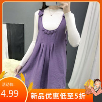 Pregnant womens clothing large size clothes female office workers wear all-round fat MM top apron waistcoat