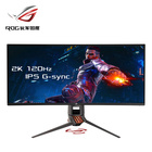 Rog player country pg349q curved fish screen 34 inch 120Hz ultra wide 2K screen IPS electric competition display