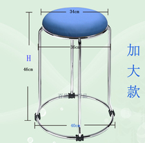 The large-scale round stool stainless steel bar can be re-stacked for storage office meeting dining hall home beauty shop stool