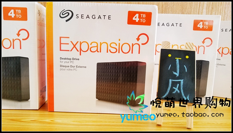 Seagate Seagate Seagate 3.5-inch New Ruiyi 4T 5T 8T Desktop-level Mobile Hard Disk Removable
