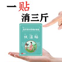 (In the limited time activities) the major bloggers grow the grass and let the feedback the heavier the wet the more useful the men and women.