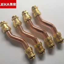  JEKA Jijia floor heating water separator Differential pressure bypass valve Floor heating valve and water separator end connection
