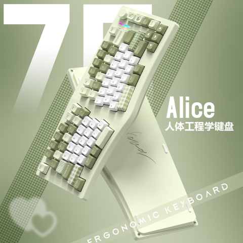 铝坨坨键盘108精选和铝坨坨键盘108品牌价格与图片-淘宝商品网