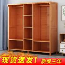 Wardrobe home bedroom rental room solid wood storage dustproof cloth coat coat rack no door wardrobe sturdy lockers