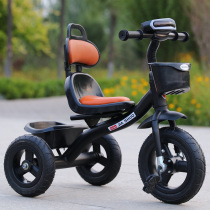 Childrens tricycle large stroller childrens bicycle baby bicycle baby bicycle toy baby bicycle 2-3-4-6 years old