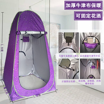 Outdoor bathing bathing tent Photography changing actor changing tent Portable automatic mobile toilet tent