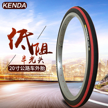 Jianda bicycle inner and outer tires 20 inch 14 18 16 inch bicycle tires 20 1 35 1 0 1 25 half light