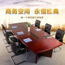 Conference Table Desk Paint Meeting Red Walnut Leather Long Table Simple Arc Combination Spot Strip Small